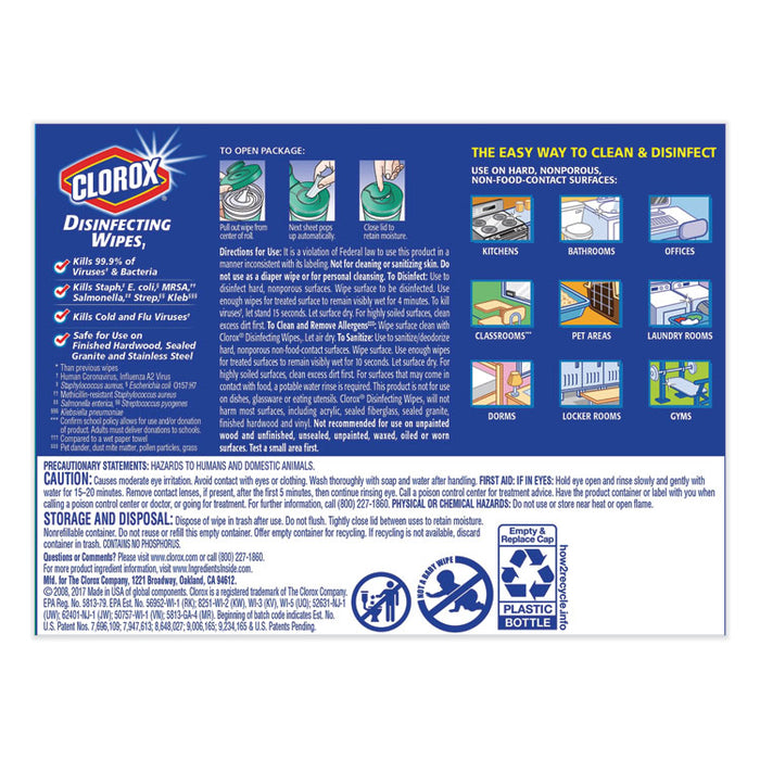 Disinfecting Wipes, White, 7 x 8, Fresh Scent, 105/Canister, 4 Canisters/Carton