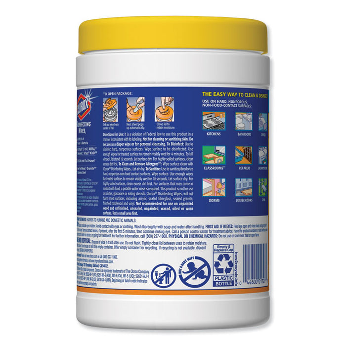 Disinfecting Wipes, 7 x 8, Crisp Lemon, 105/Canister, 4 Canisters/Carton