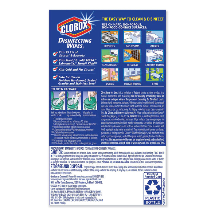 Disinfecting Wipes, 7 x 8, Fresh Scent, 35/Canister, 12/Carton