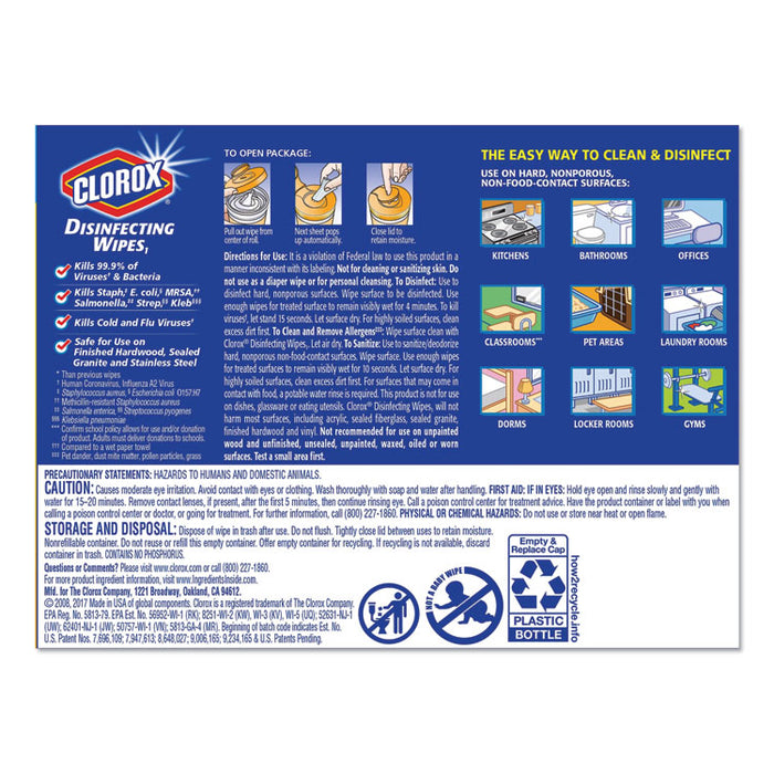 Disinfecting Wipes, 7 x 8, Crisp Lemon, 105/Canister, 4 Canisters/Carton