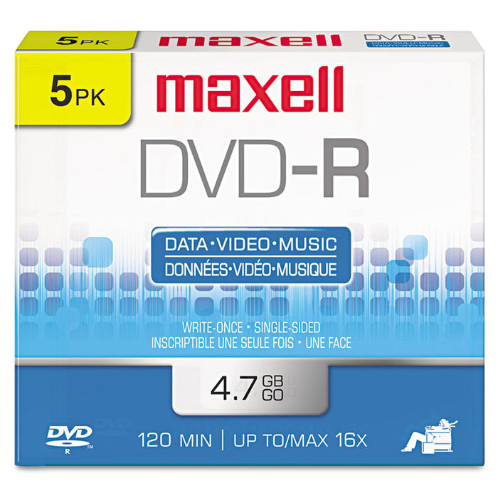 DVD-R Discs, 4.7GB, 16x, w/Jewel Cases, Gold, 5/Pack