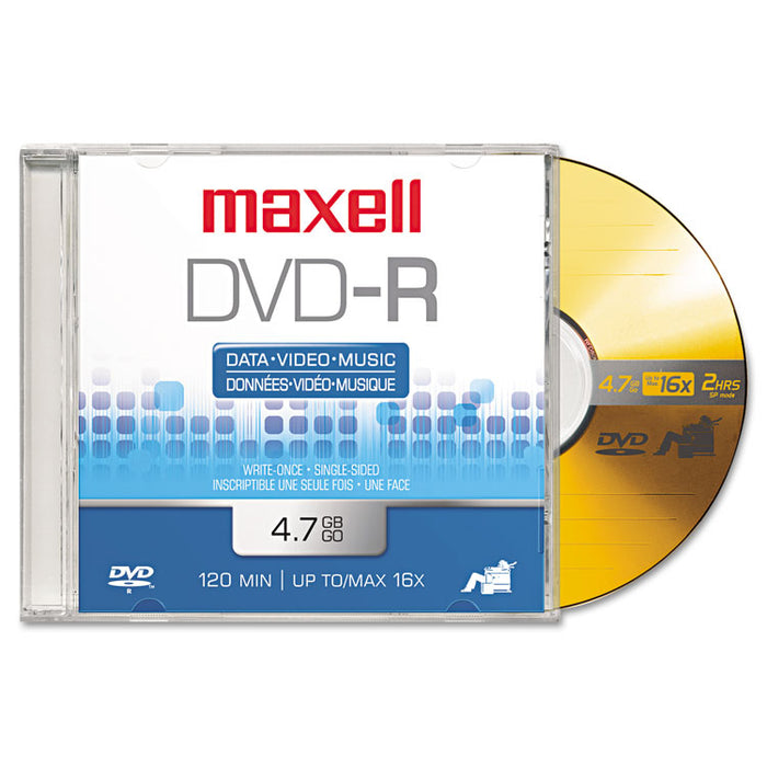 DVD-R Discs, 4.7GB, 16x, w/Jewel Cases, Gold, 5/Pack