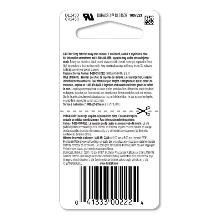 Lithium Coin Battery, 2450, 36/Carton