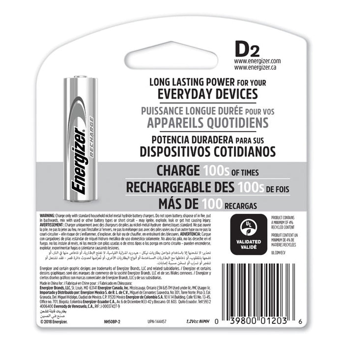 NiMH Rechargeable D Batteries, 1.2 V, 2/Pack