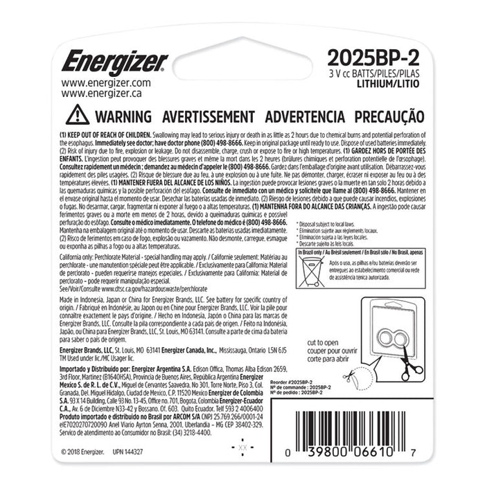 2025 Lithium Coin Battery, 3 V, 2/Pack