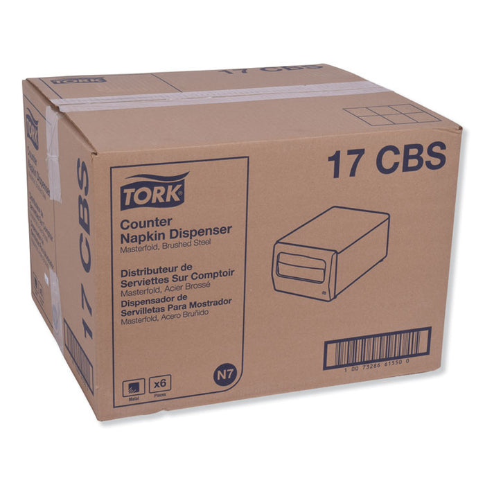 Masterfold Napkin Dispenser, 7.63 x 11.75 x 5.63, Brushed Steel