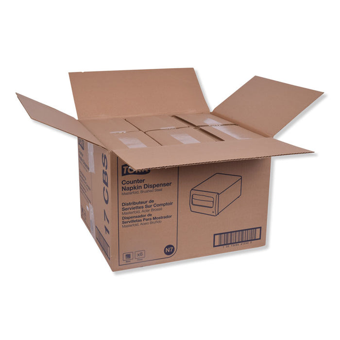 Masterfold Napkin Dispenser, 7.63 x 11.75 x 5.63, Brushed Steel