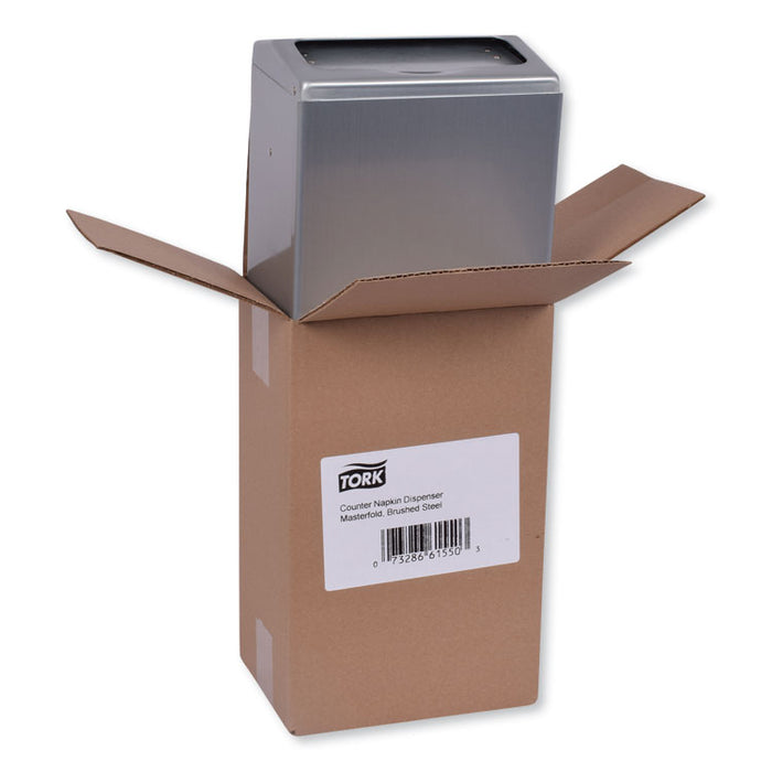 Masterfold Napkin Dispenser, 7.63 x 11.75 x 5.63, Brushed Steel