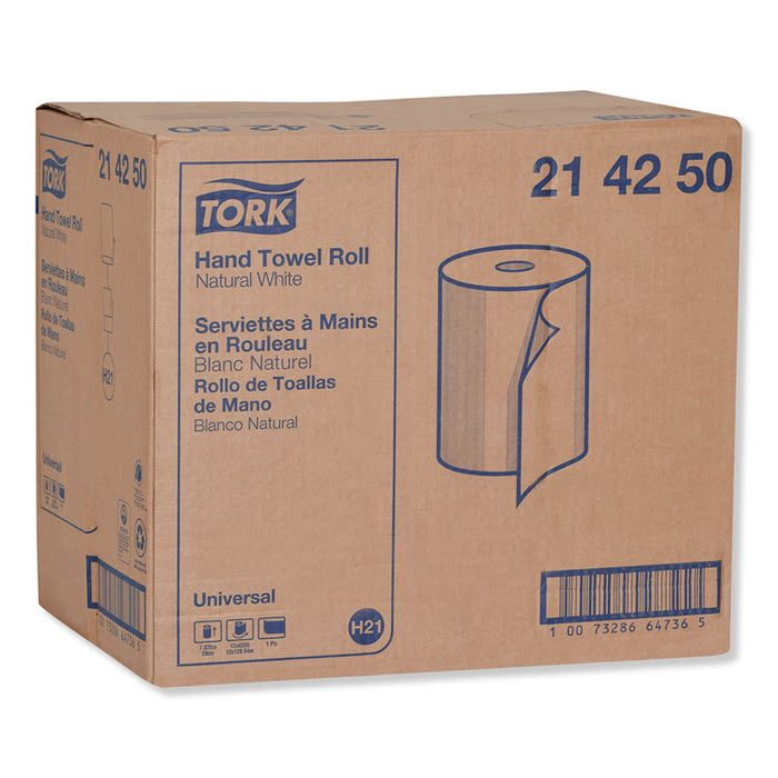 Hardwound Roll Towels, 7.88" x 425 ft, Natural White