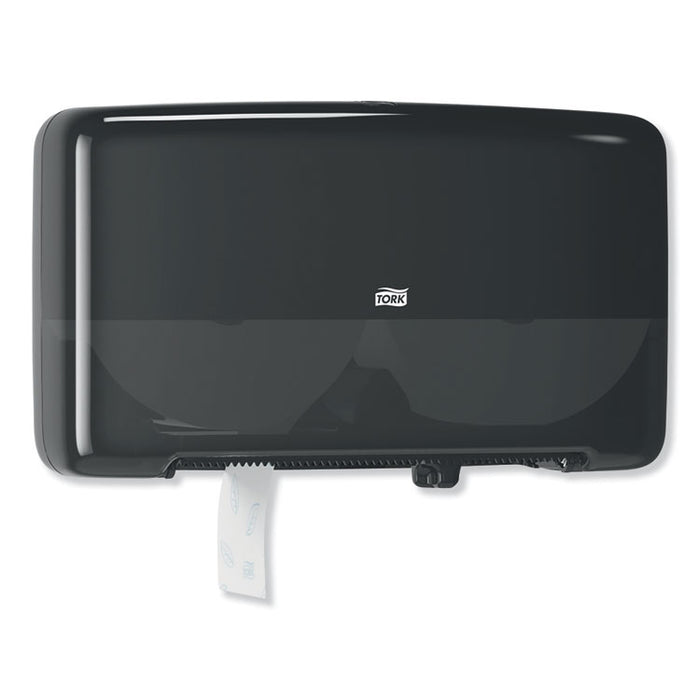 Elevation Bath Tissue Mini-Jumbo Roll Twin Dispenser, 17 x 5.688 x 10.125, Black