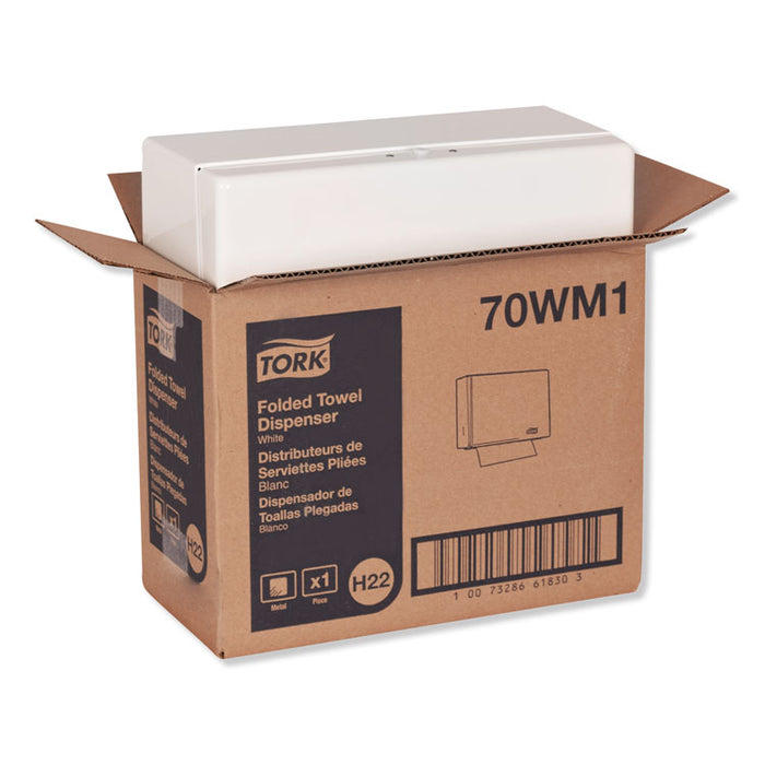 Singlefold Hand Towel Dispenser, 11.75" x 5.75" x 9.25", White