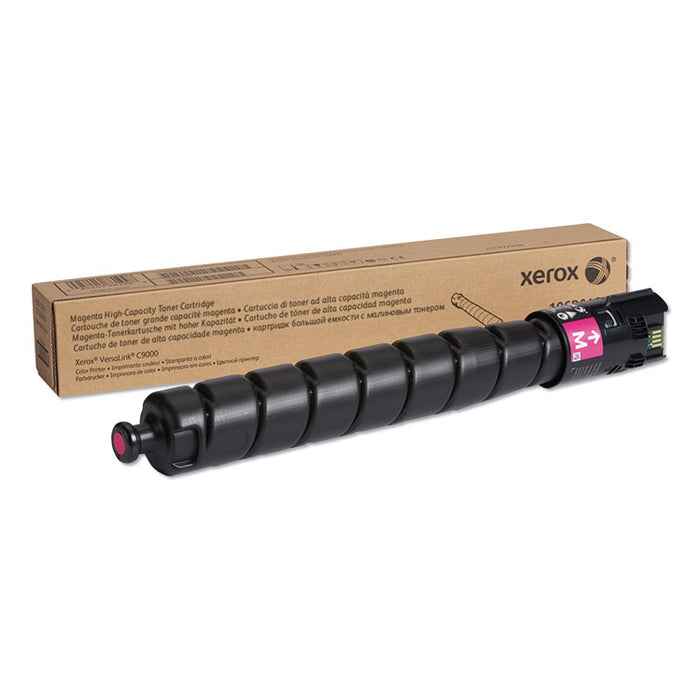 106R04063, Standard-Yield, Toner, 12300 Page-Yield, Magenta