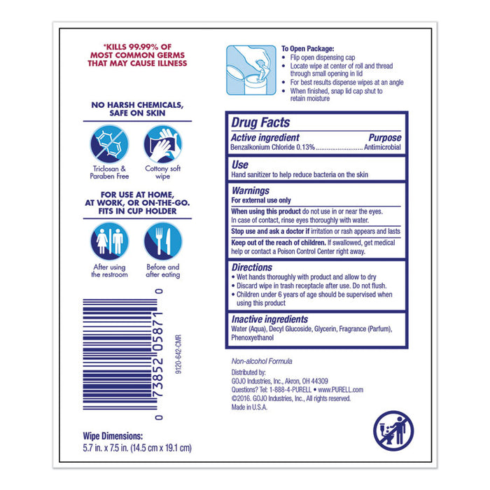 Hand Sanitizing Wipes, 5 7/10x7 1/2, Clean Refreshing Scent, 40/Canister, 6/CT