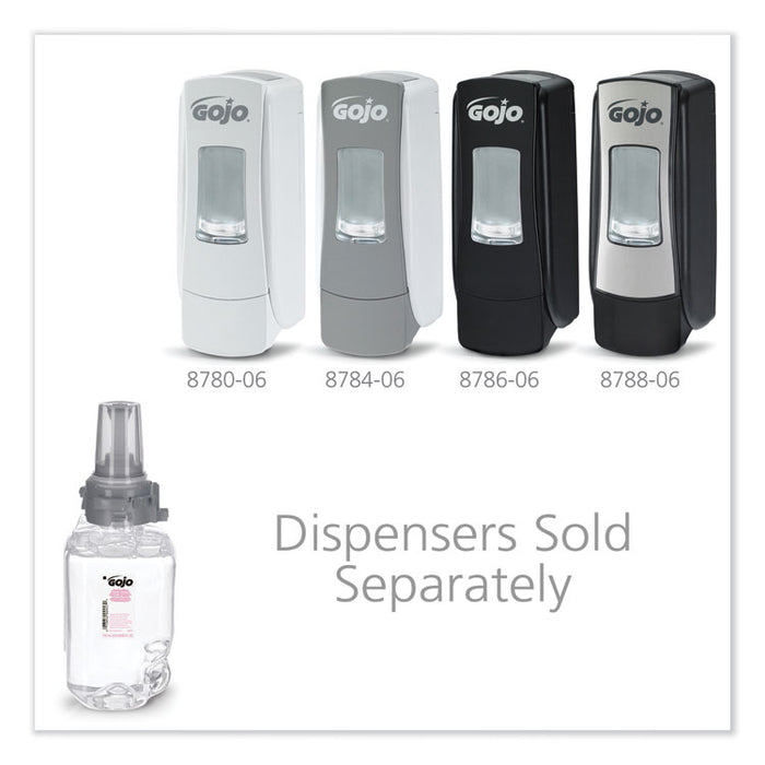 Clear and Mild Foam Handwash Refill, For ADX-7 Dispenser, Fragrance-Free, 700 mL, Clear, 4/Carton