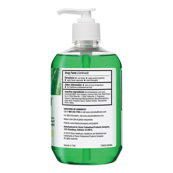 AloeGuard® Antimicrobial Soap, Aloe Scent, 18 oz Pump Bottle, 12/Carton