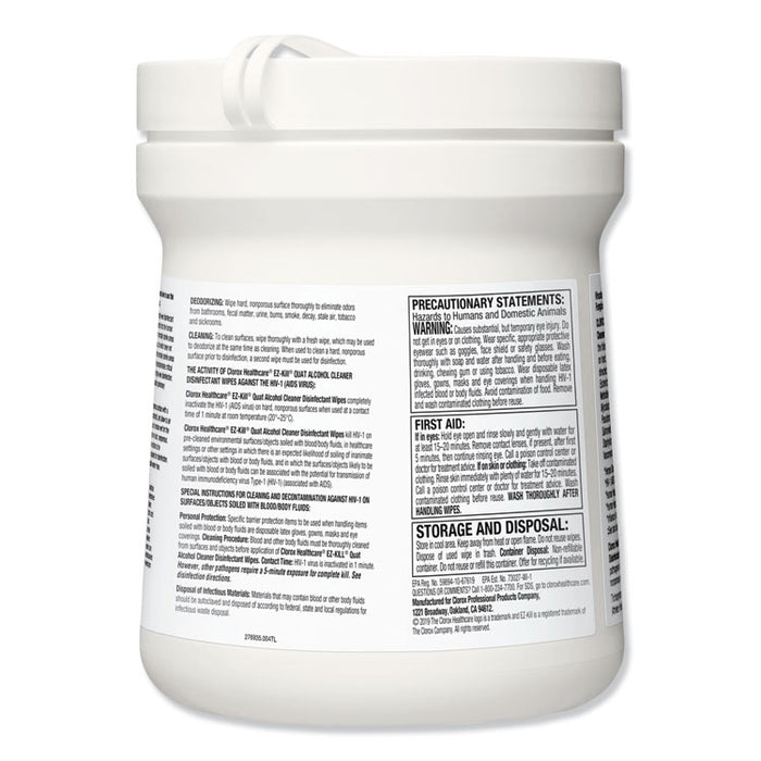 EZ-Kill Quat Alcohol Cleaner Disinfectant Wipes, 6 x 6.75, 160/Canister, 12 Canisters/Carton