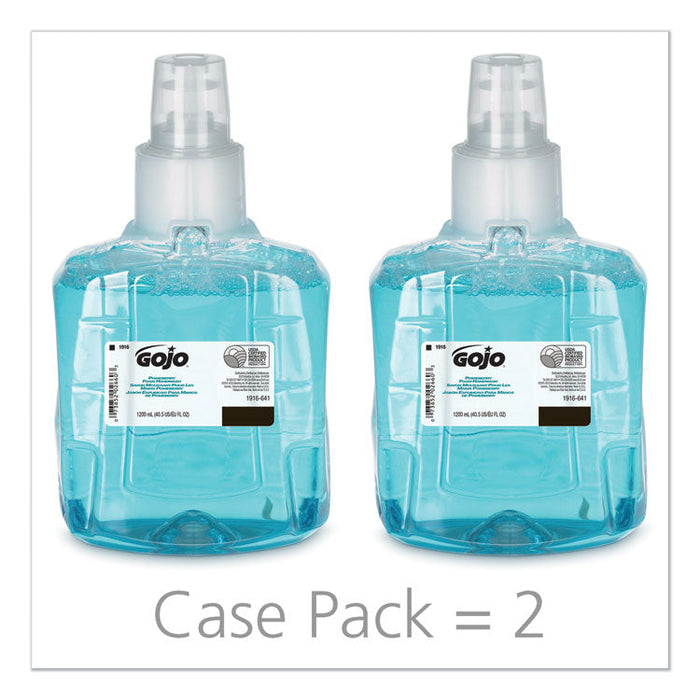 Pomeberry Foam Handwash Refill, Pomegranate, 1200mL Refill, 2/Carton