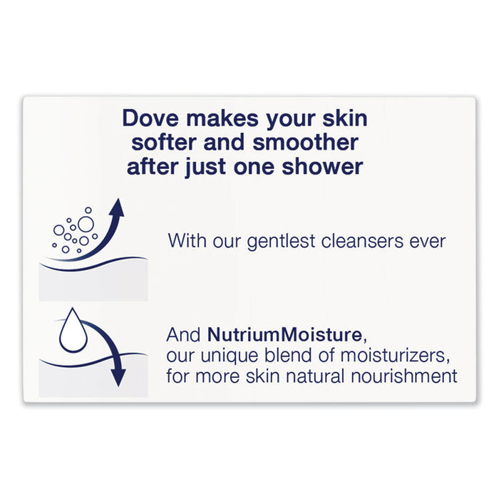 Body Wash, Cucumber and Green Tea, 3 oz, 24/Carton