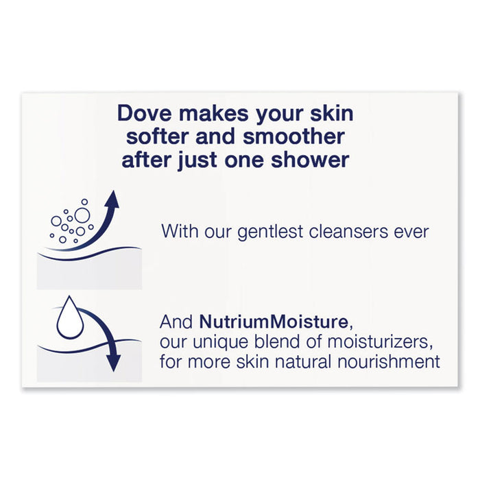 White Beauty Bar, Light Scent, 2.6 oz