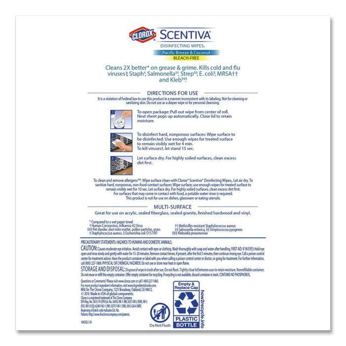 Disinfecting Wipes, Pacific Breeze & Coconut,  8" x 7", 70 Wipes/Can, 6 Cans/CT