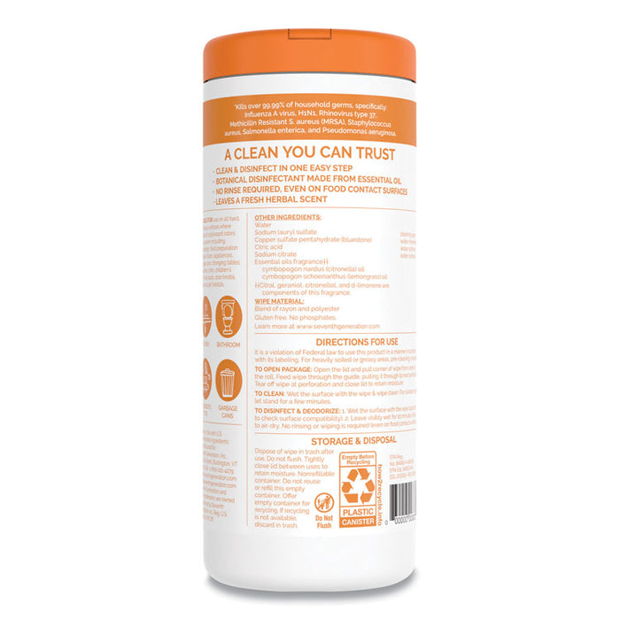 Botanical Disinfecting Wipes, 8 x 7, Lemongrass Citrus, White, 35 Count, 12/Carton