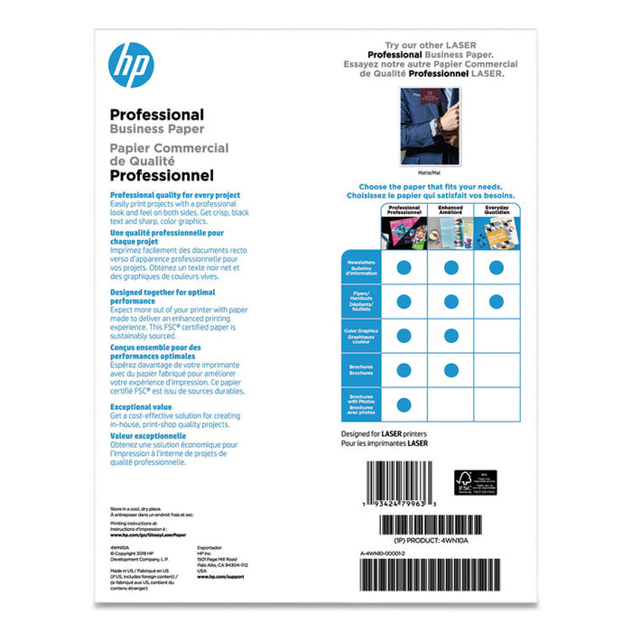 Professional Business Paper, 52 lb Bond Weight, 8.5 x 11, Glossy White, 150/Pack