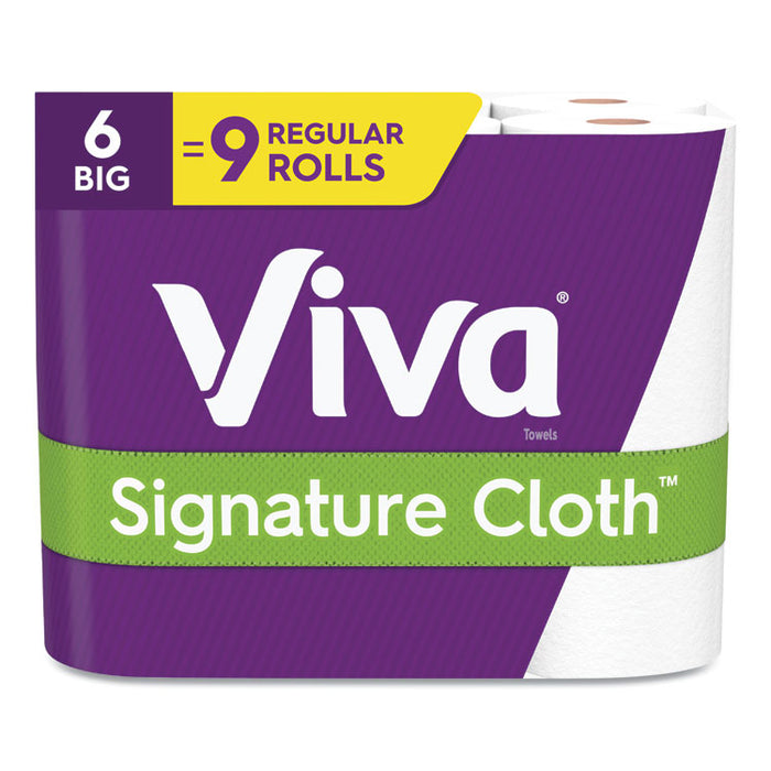 Signature Cloth Choose-A-Sheet Paper Towels, 1-Ply, 11 x 5.9, White, 83 Sheets/Roll, 6 Rolls/Pack, 4 Packs/Carton