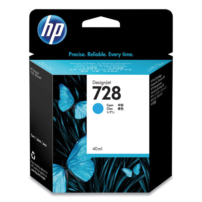 HP 728, (F9J63A) Cyan Original Ink Cartridge