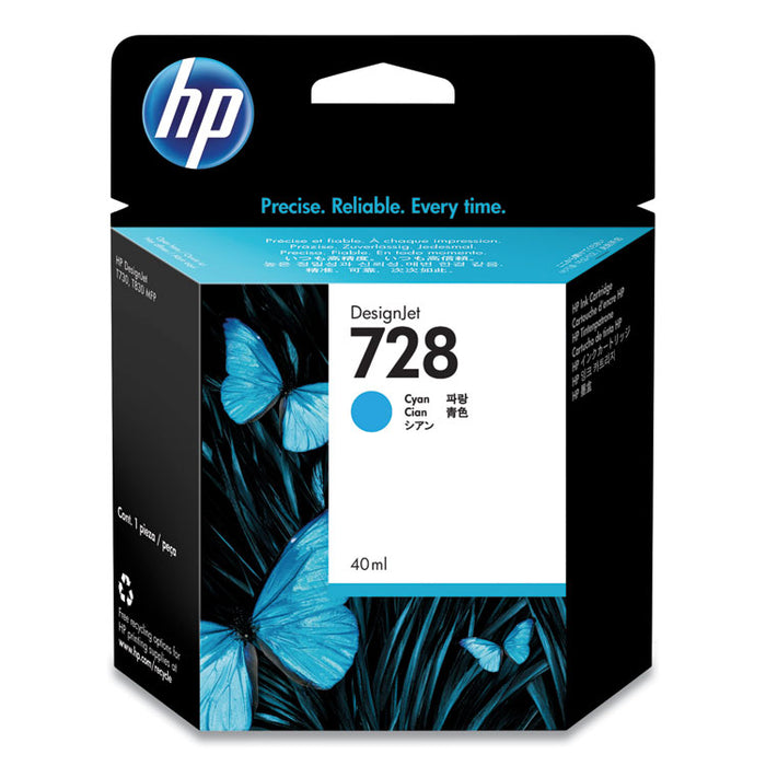 HP 728, (F9J63A) Cyan Original Ink Cartridge
