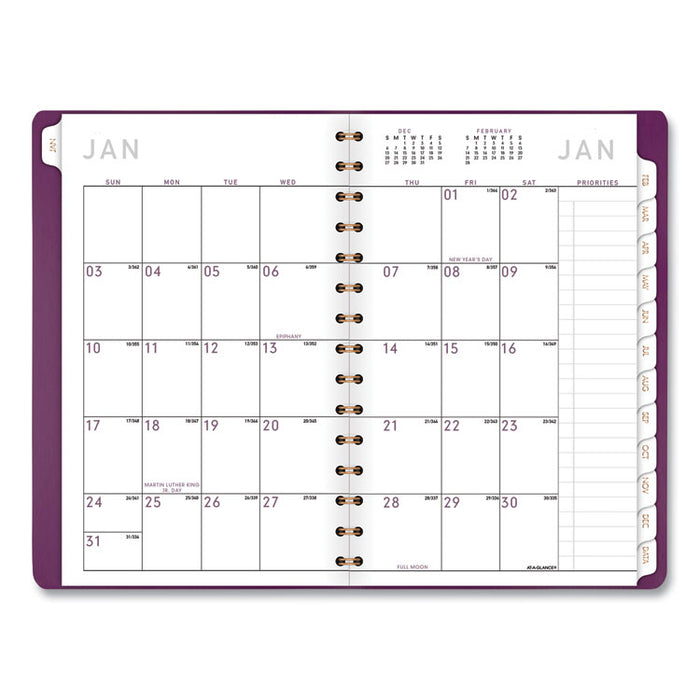 Contemporary Weekly/Monthly Planner, 8 x 4 7/8, Purple, 2020