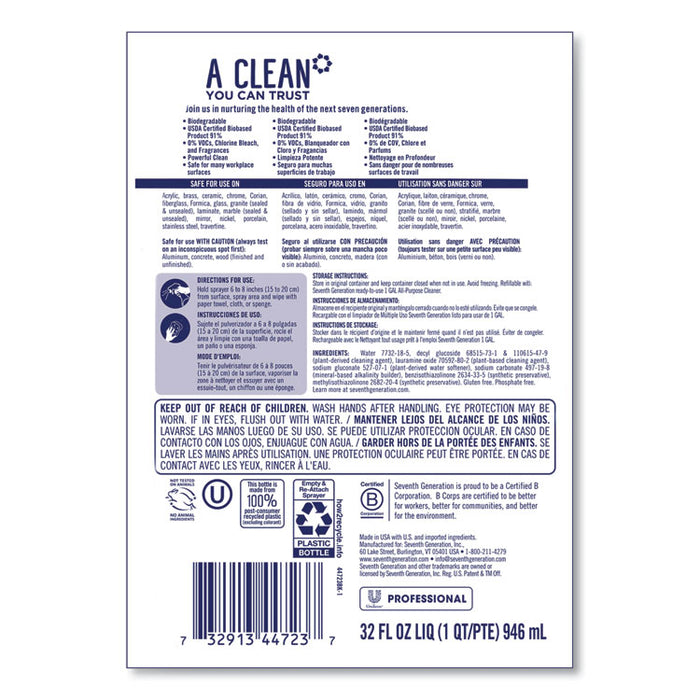 All-Purpose Cleaner, Free and Clear, 32 oz Spray Bottle, 8/Carton