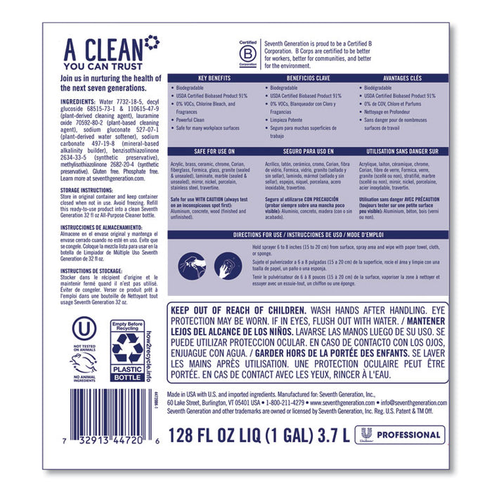 All-Purpose Cleaner, Free and Clear, 1 gal Bottle, 2/Carton