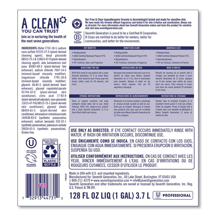 Hand Wash, Free and Clean, 1 gal, 2/Carton