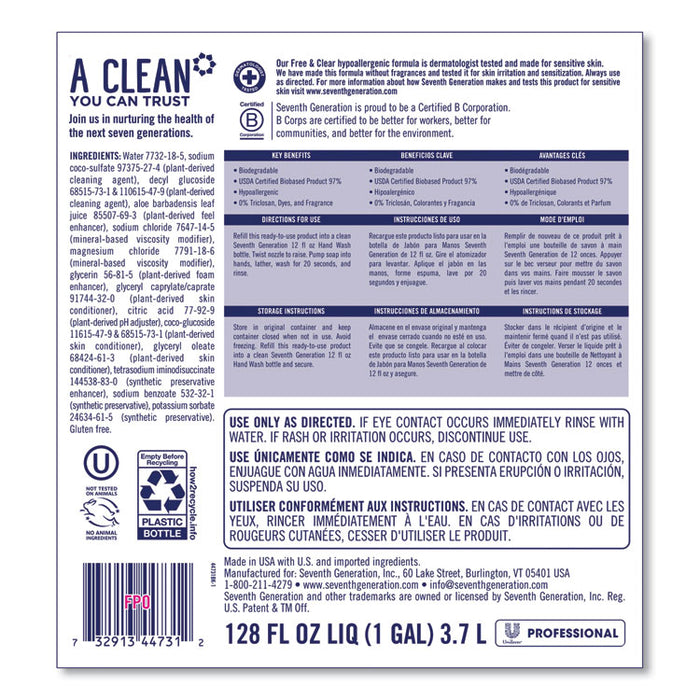 Hand Wash, Free and Clean, 1 gal