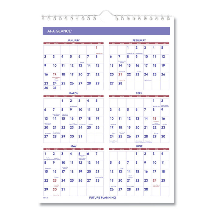 Monthly Wall Calendar with Ruled Daily Blocks, 8 x 11, White, 2020