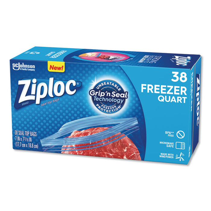 Double Zipper Freezer Bags, 1 qt, 2.7 mil, 6.97" x 7.7", Clear, 9/Carton