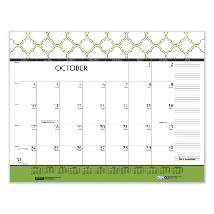 100% Recycled Geometric Desk Pad Calendar, 22 x 17, 2020