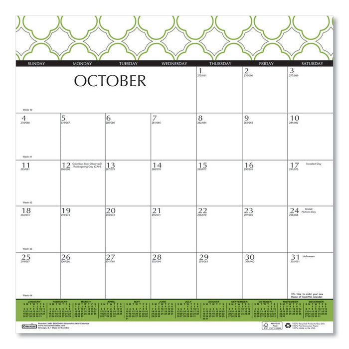 Recycled Geometric Wall Calendar, Geometric Artwork, 12 x 12, White/Multicolor Sheets, 12-Month (Jan to Dec): 2023