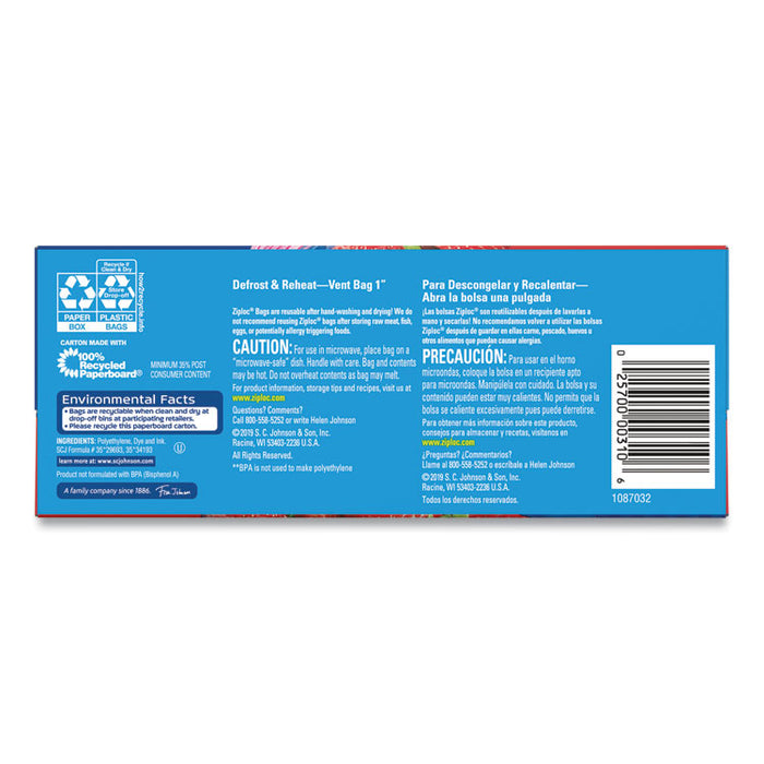 Double Zipper Storage Bags, 1 qt, 1.75 mil, 9.63" x 8.5", Clear, 48/Box