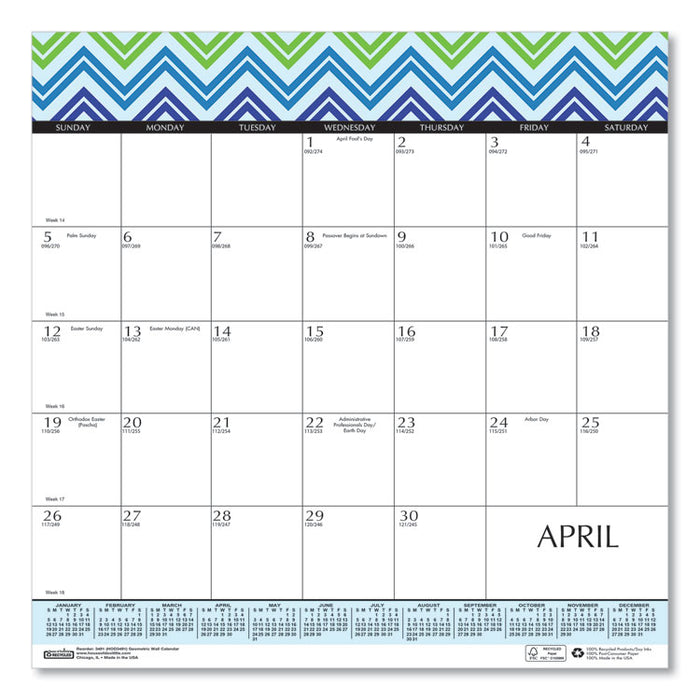 Recycled Geometric Wall Calendar, Geometric Artwork, 12 x 12, White/Multicolor Sheets, 12-Month (Jan to Dec): 2023