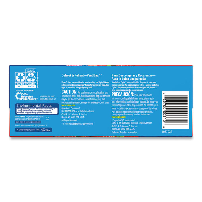 Double Zipper Storage Bags, 1 qt, 1.75 mil, 9.63" x 8.5", Clear, 9/Carton