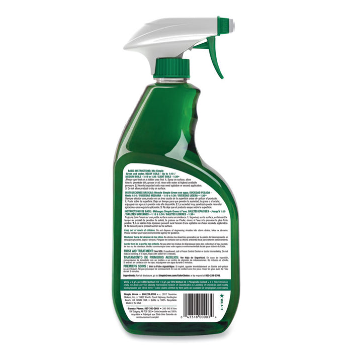 Industrial Cleaner and Degreaser, Concentrated, 24 oz Spray Bottle