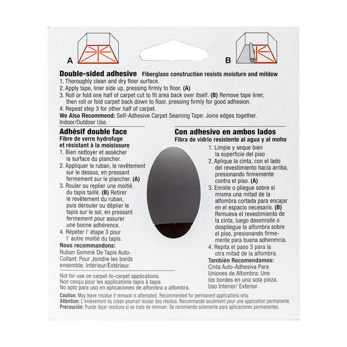 Carpet Tape, 3" Core, 1.88" x 75 ft, White