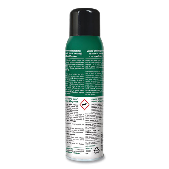 Foaming Crystal Industrial Cleaner and Degreaser, 20 oz Aerosol, 12/Carton