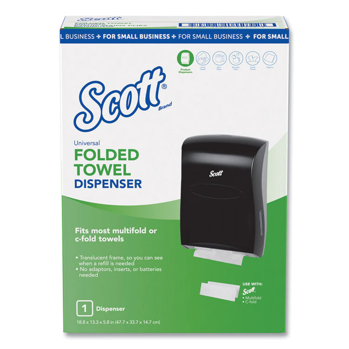 Control Slimfold Towel Dispenser, 13.3 x 5.9 x 18.9, Black