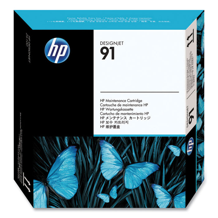 HP 91, (C9518A) Designjet Maintenance Cartridge