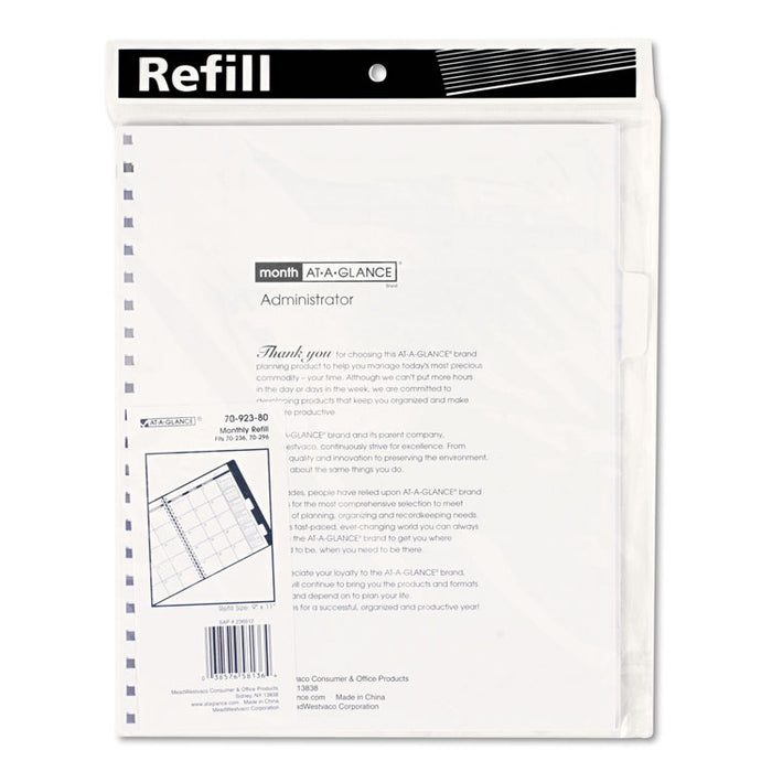 Monthly Planner Refill, 11 x 9, White, 2020