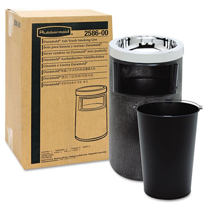 Smoking Urn with Ashtray and Metal Liner, 2 gal, 19.5h x 12.5 dia, Black