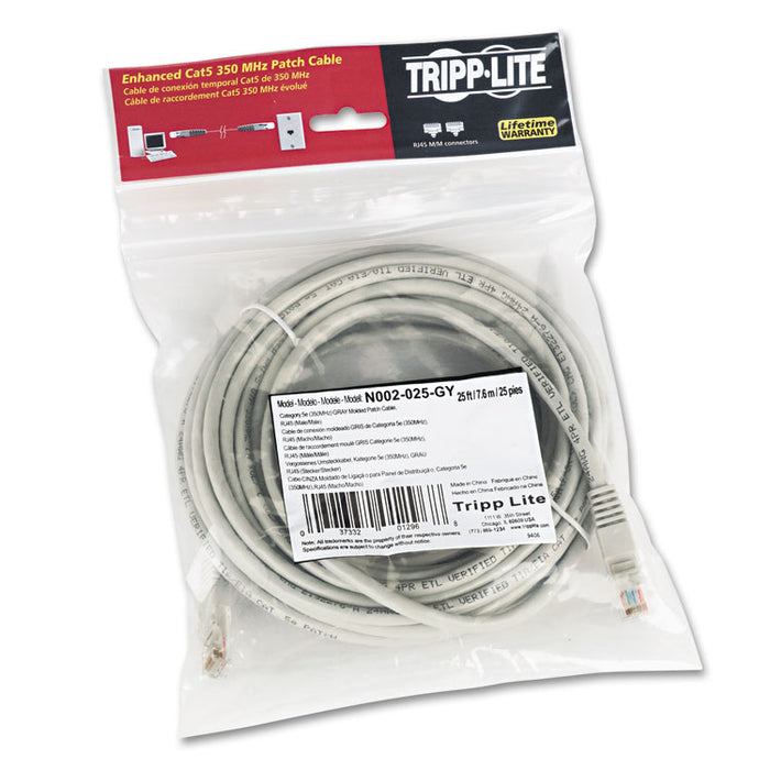 Cat5e 350MHz Molded Patch Cable, RJ45 (M/M), 25 ft., Gray